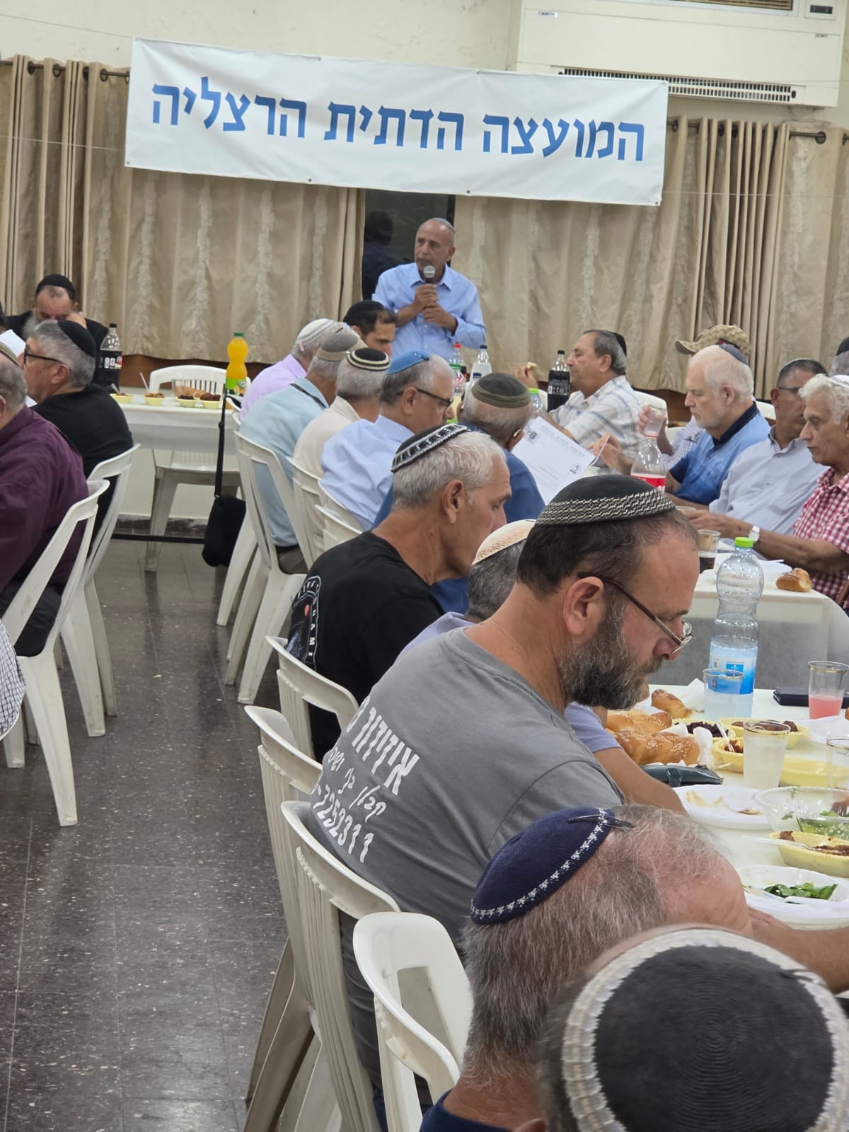 כנס גבאים